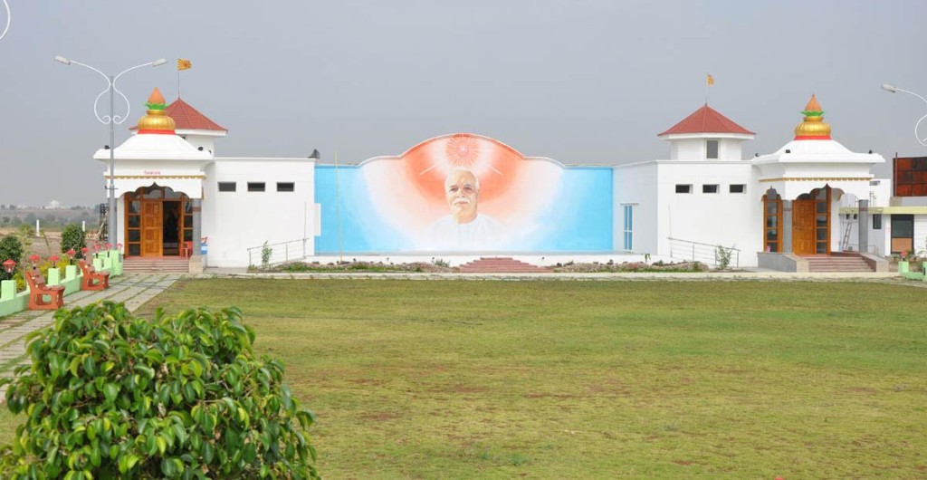gulbarga
