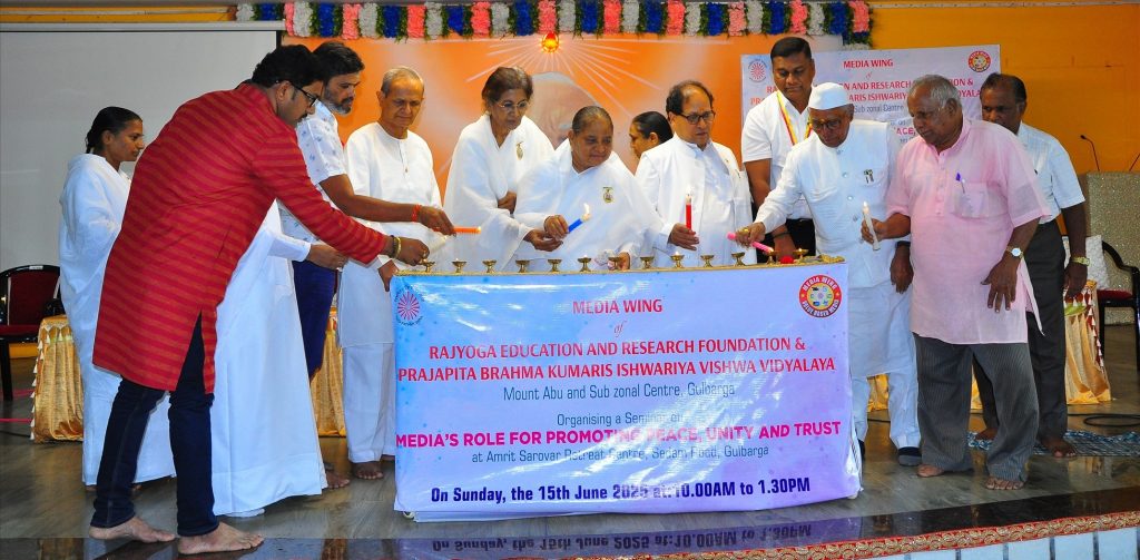National Media Seminar Organised at Amrit Sarovar Retreat Centre